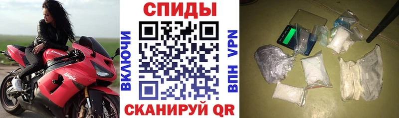 Amphetamine Розовый  где купить наркоту  мориарти как зайти  Елабуга 