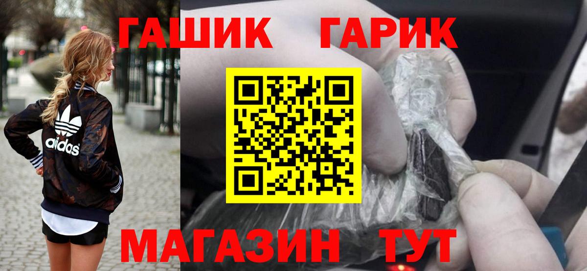 Елабуга  Экстази  Кокаин  ГАШ  Меф МЯУ МЯУ   Каннабис  Cocaine 