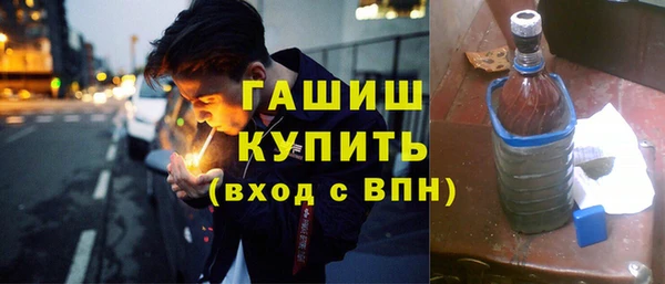 мефедрон Майский