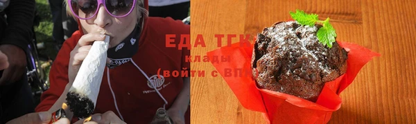 мескалин Магас