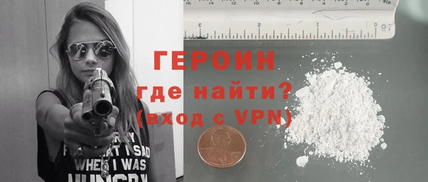 мефедрон Майский