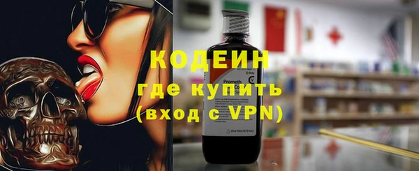 мефедрон Майский
