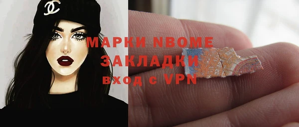 мефедрон Майский