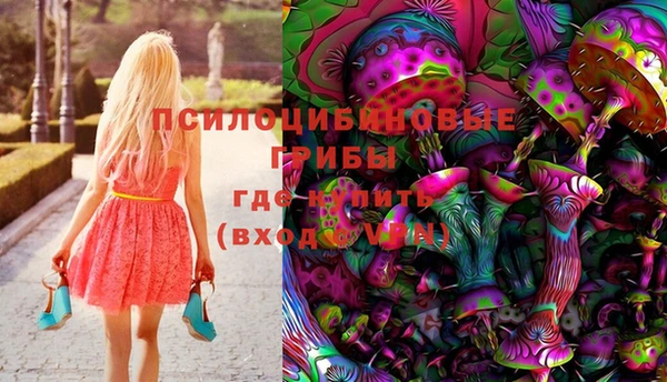 mdma Артём