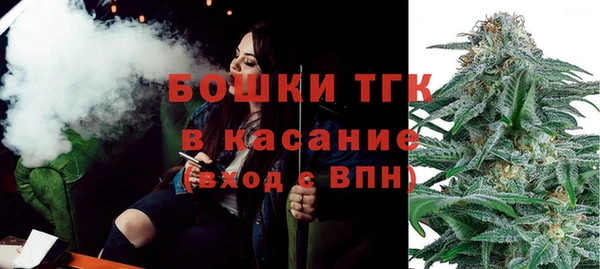 мескалин Магас