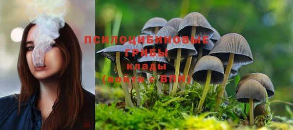 мефедрон Майский