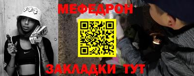 дистиллят марихуана Донской