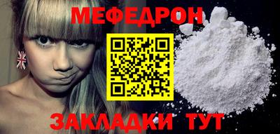 дистиллят марихуана Донской