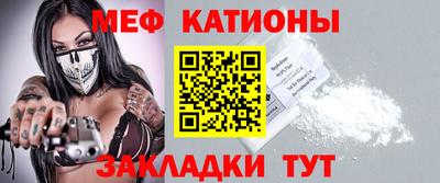 бутик Будённовск