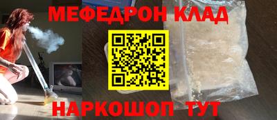 гашик Дубна