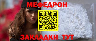 амф Бузулук