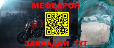 дистиллят марихуана Донской