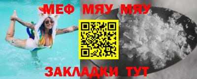 гашик Дубна