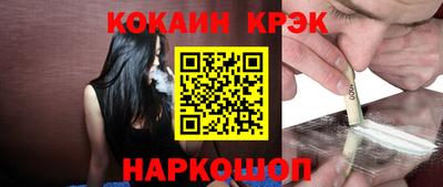 дистиллят марихуана Донской