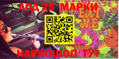 амф Бузулук