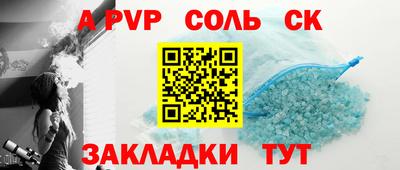 дистиллят марихуана Донской