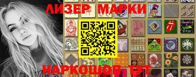 спайс Бугуруслан