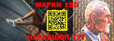бошки Донецк