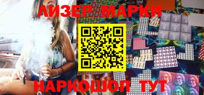 амф Бузулук