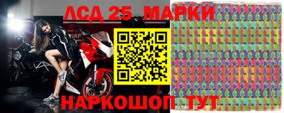 дистиллят марихуана Донской