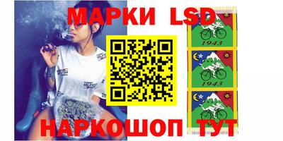 бошки Донецк