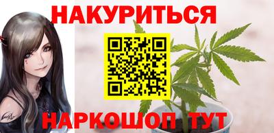 бошки Донецк