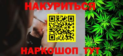 гашик Дубна
