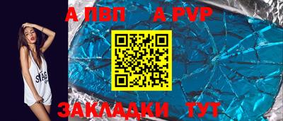 дистиллят марихуана Донской