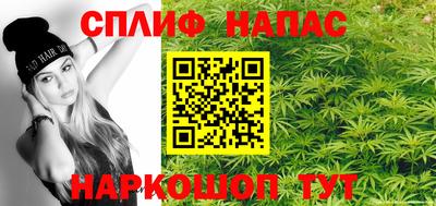 бошки Донецк