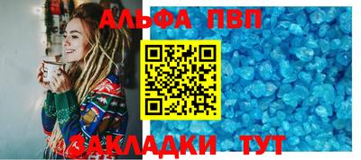 амф Бузулук