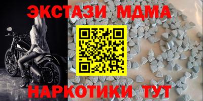 бошки Донецк