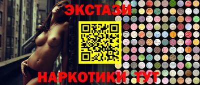 амф Бузулук