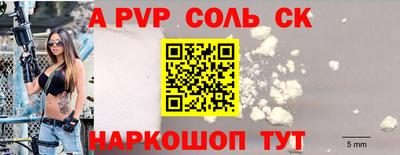 дистиллят марихуана Донской