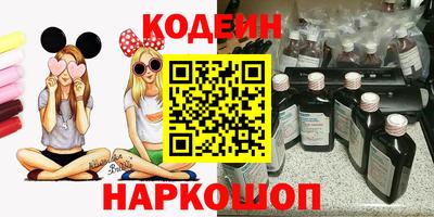 дистиллят марихуана Донской