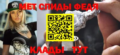 амф Бузулук