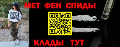 дистиллят марихуана Донской