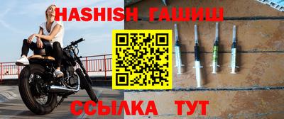 амф Бузулук