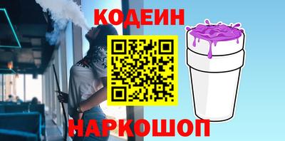 дистиллят марихуана Донской