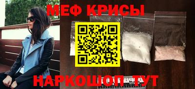 гашик Дубна