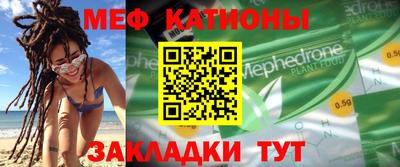 амф Бузулук