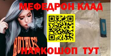 ешки Абакан