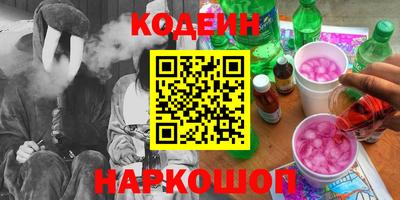 гашик Дубна