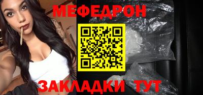гашик Дубна