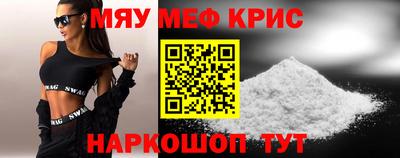 гашик Дубна