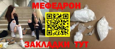 гашик Дубна