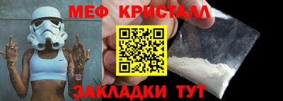 бошки Донецк