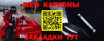 бутик Будённовск