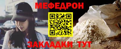 бошки Донецк