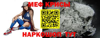 бошки Донецк