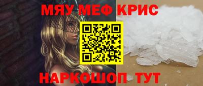 бутик Будённовск